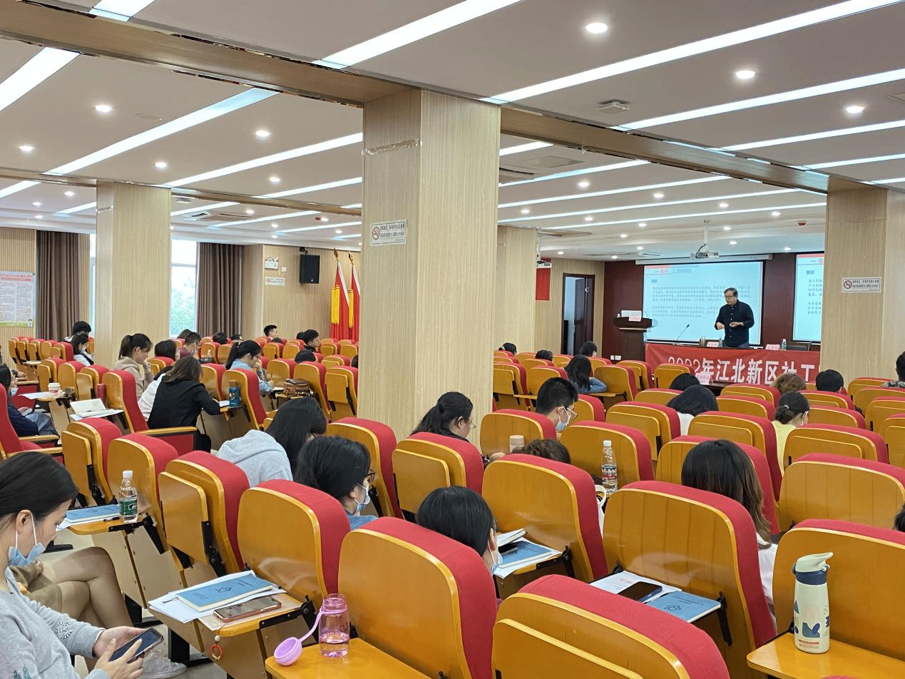 强化精准服务 提升专业技能