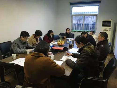 南京市益民社会服务中心第一届第八次理事会顺利召开