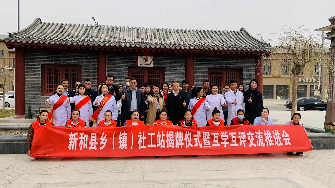 千里担使命 &ldquo;疆&rdquo;爱传递