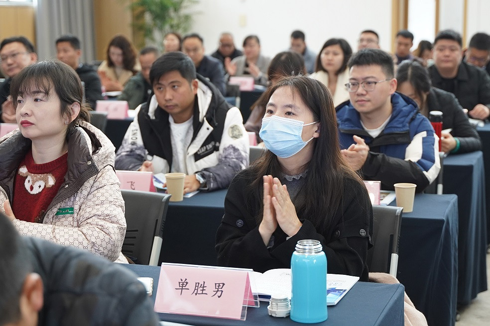 江北新区开展2023年度社区主任及 社区工作者培训