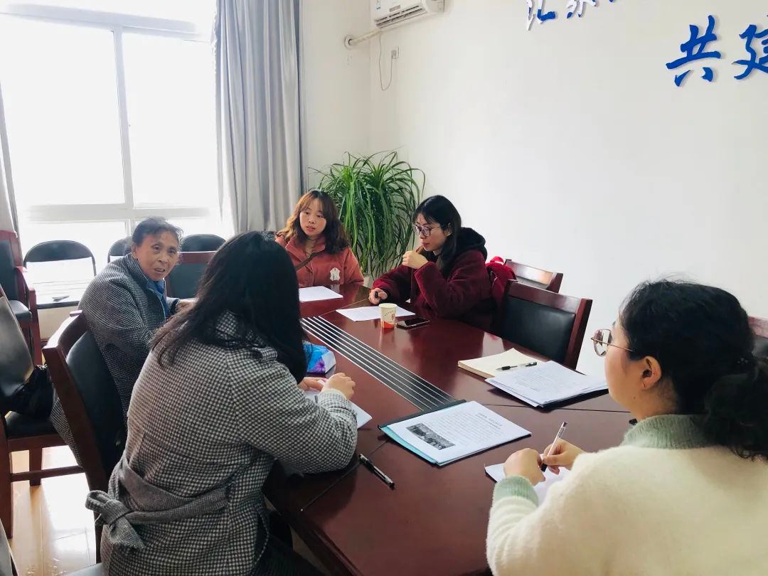 2020年程桥街道金庄社区微公益创投项目结项评估交流会顺利开展