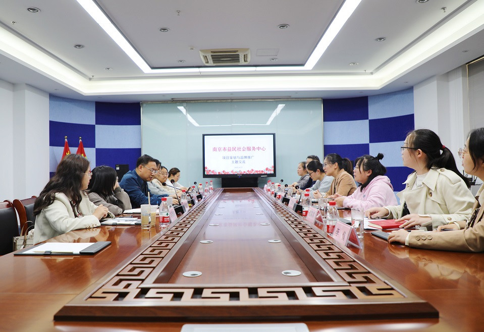 强化宣传推广 积蓄品牌力量