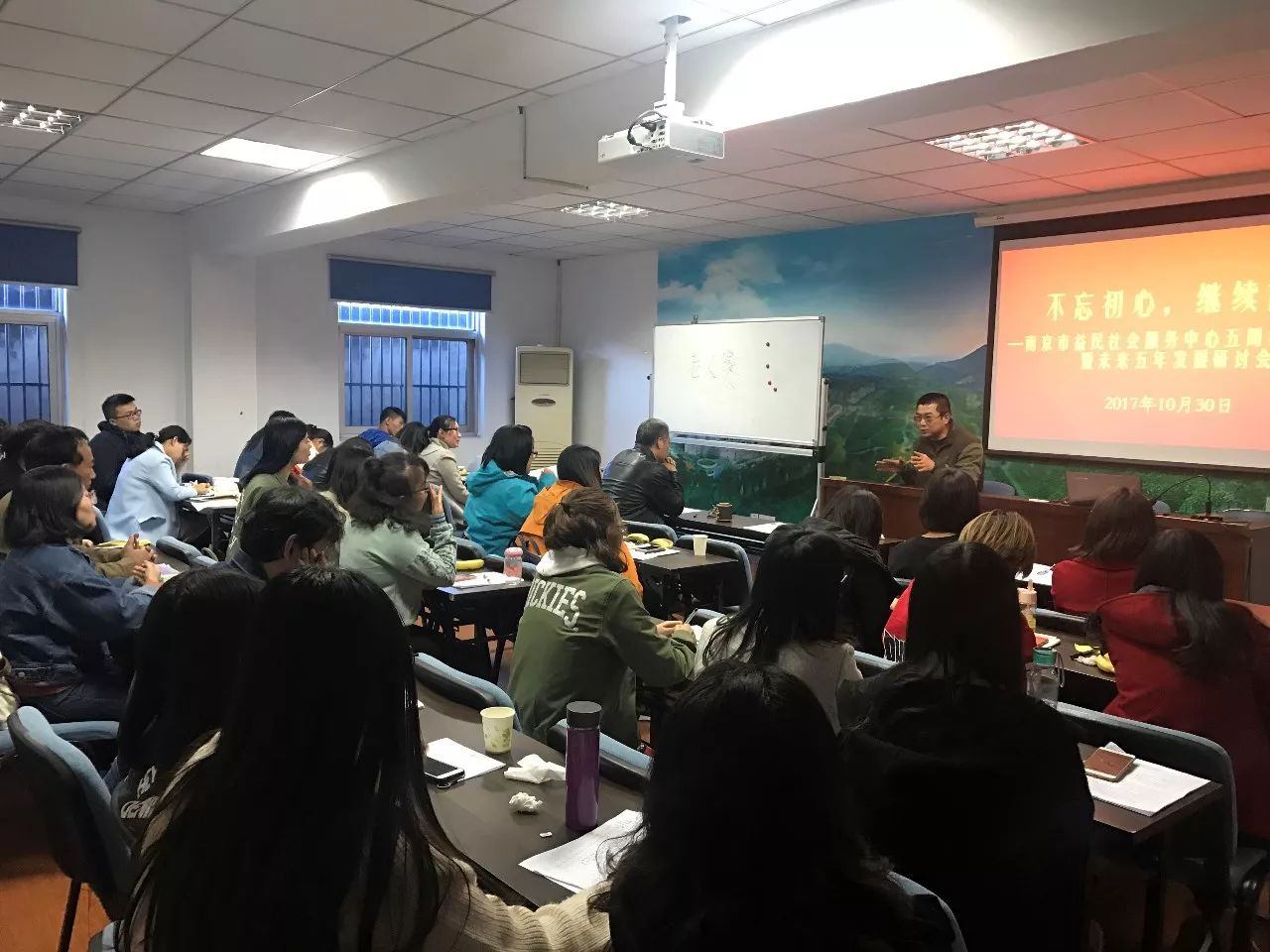 不忘初心，继续前行 &mdash;&mdash;益民中心五周年历程总结