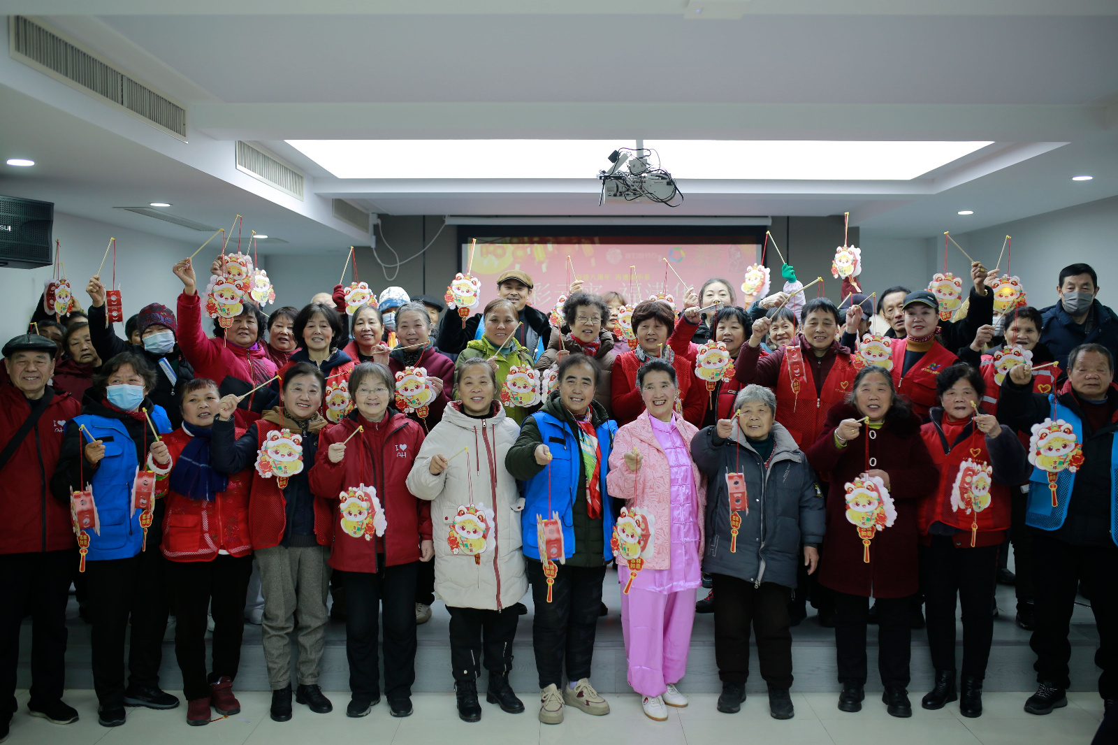 新华一村社区元宵节活动&mdash;&mdash;&ldquo;瑞彩元宵，福满华堂&rdquo;圆满落幕